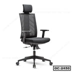 Ergonomic black mesh office chair with adjustable armrests and headrest, model OC-2450