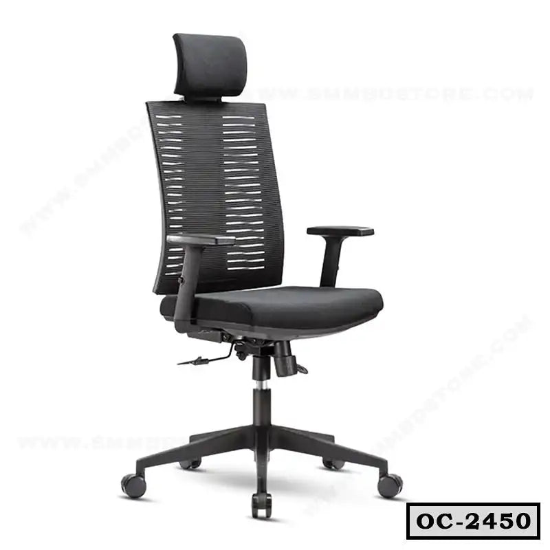 Ergonomic black mesh office chair with adjustable armrests and headrest, model OC-2450