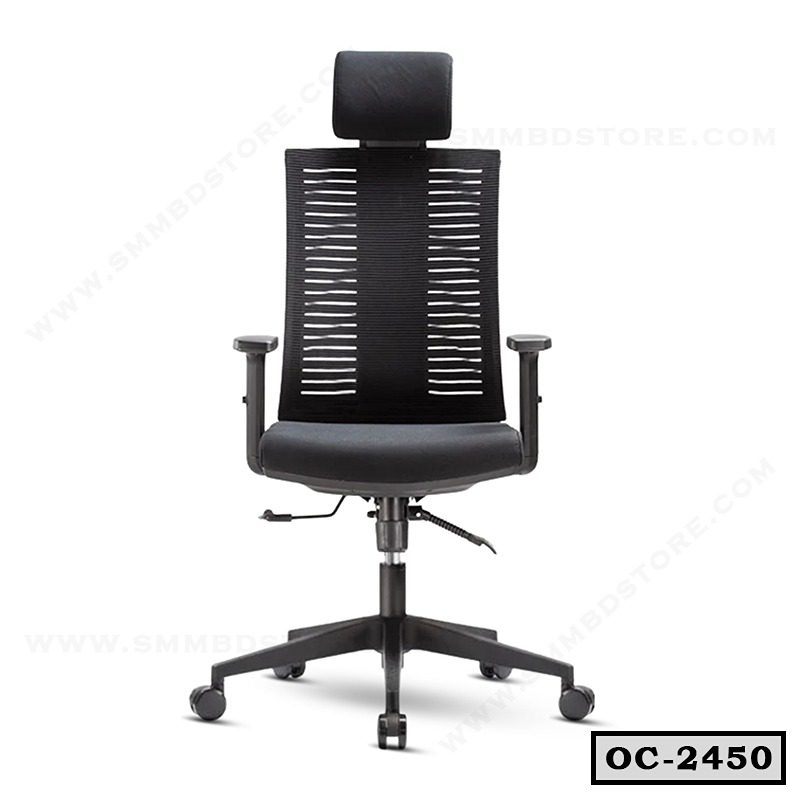 Modern Home Office Ergonomic Mesh Chair With Headrest OC-2450 Main image