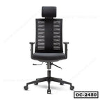 Ergonomic black mesh office chair with headrest, adjustable arms, and rolling base