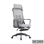 Premium Ergonomic Office Chair with Foot Rest OC-2444