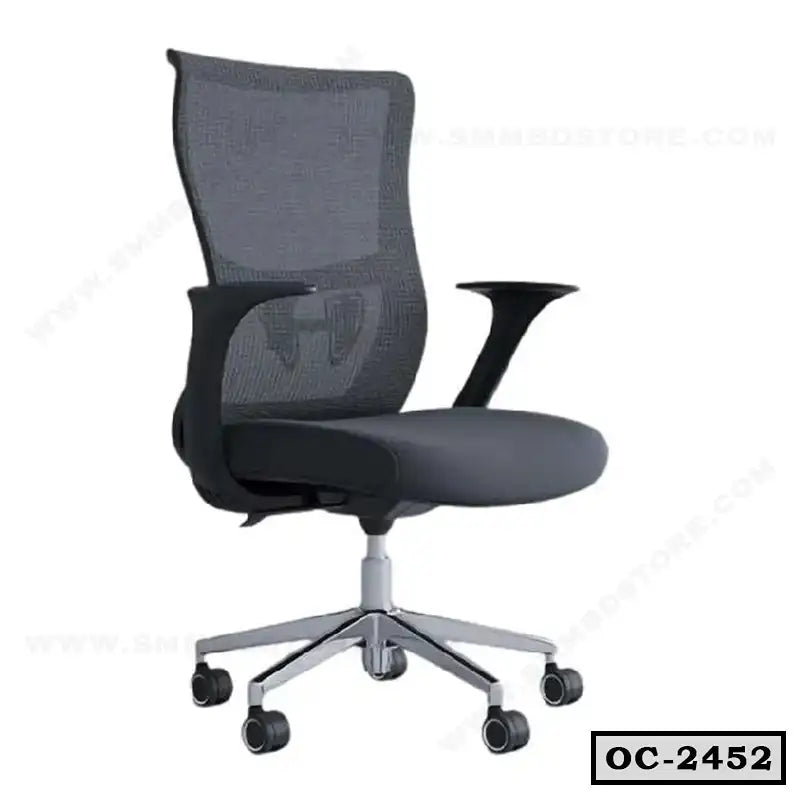 Ergonomic black mesh office chair with armrests and swivel wheels for workspace seating