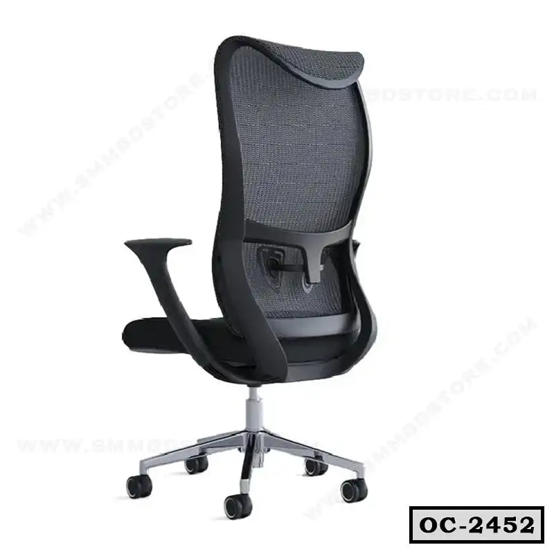 SMM Executive Chair OC-2452 Secondary image
