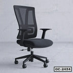 Ergonomic black mesh office chair with adjustable armrests and wheels, model OC-2454