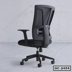 Modern ergonomic black office chair with mesh backrest and adjustable armrests, model OC-2454