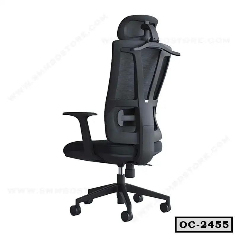 Executive Office Chair with Headrest OC-2455 Secondary image