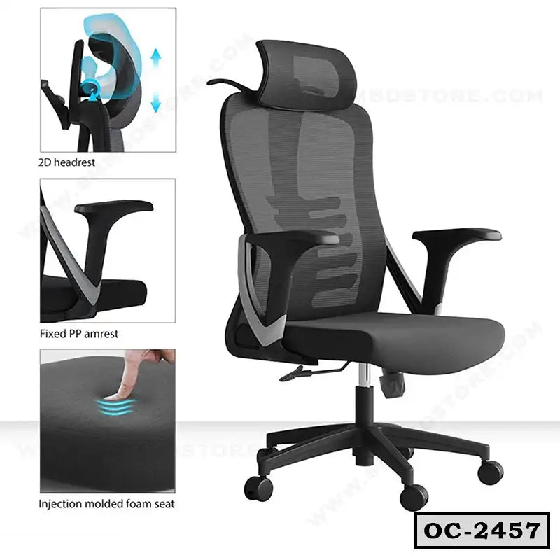 Ergonomic office chair with adjustable headrest, fixed armrests, and cushioned foam seat