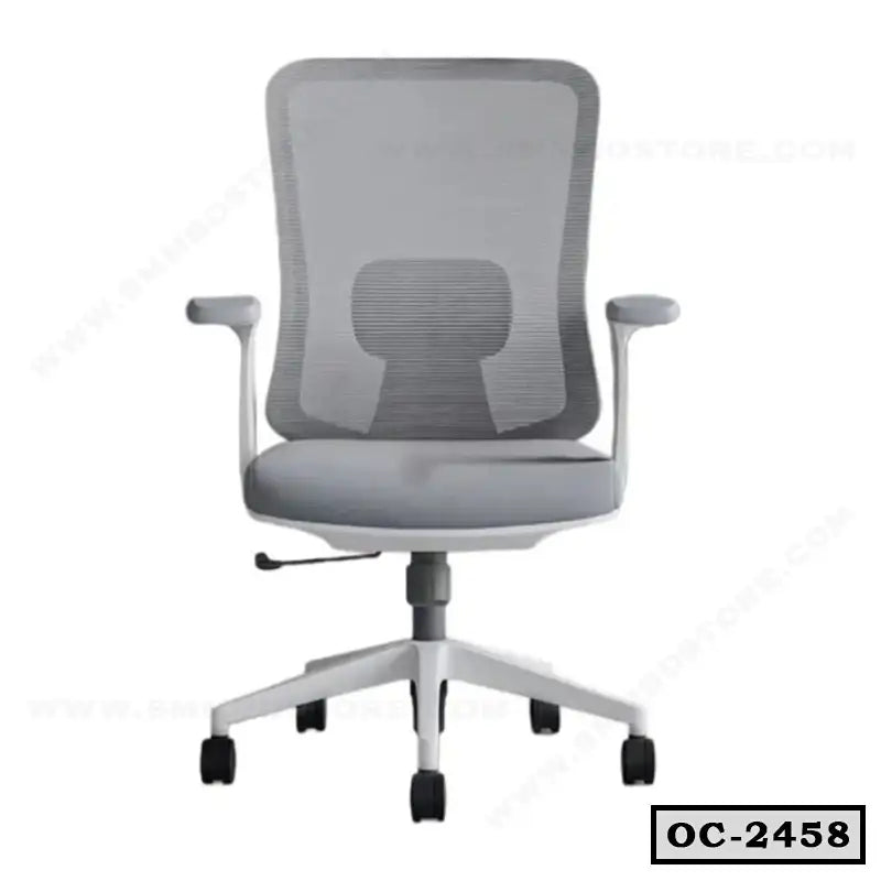 Modern ergonomic office chair with mesh backrest, adjustable armrests, and rolling wheels Main image