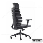 Ergonomic black office chair with adjustable armrests, supportive segmented back design, on casters.