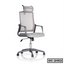Modern Comfort Office Chair OC-2462