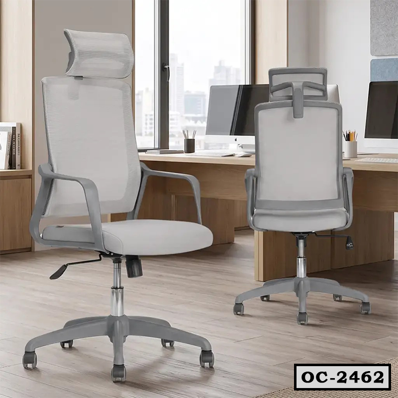 Modern Comfort Office Chair OC-2462