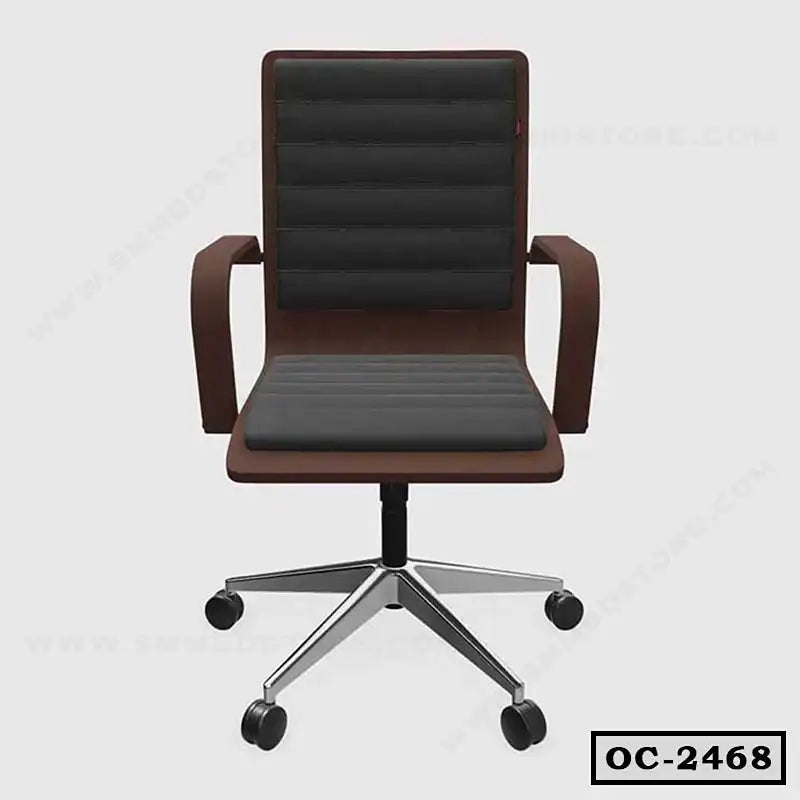 Modern office chair with dark cushioned seat, wooden frame, and metal base on wheels
