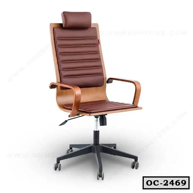 Modern brown leather office chair with wooden armrests and headrest on wheels Main image