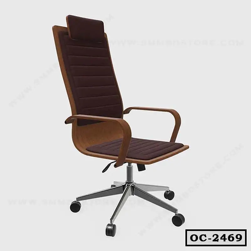 Modern ergonomic office chair with wooden frame, padded brown seat, and adjustable headrest