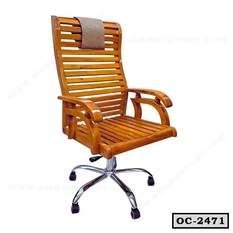 Wooden office chair with slatted back, padded headrest, and metal swivel base on wheels