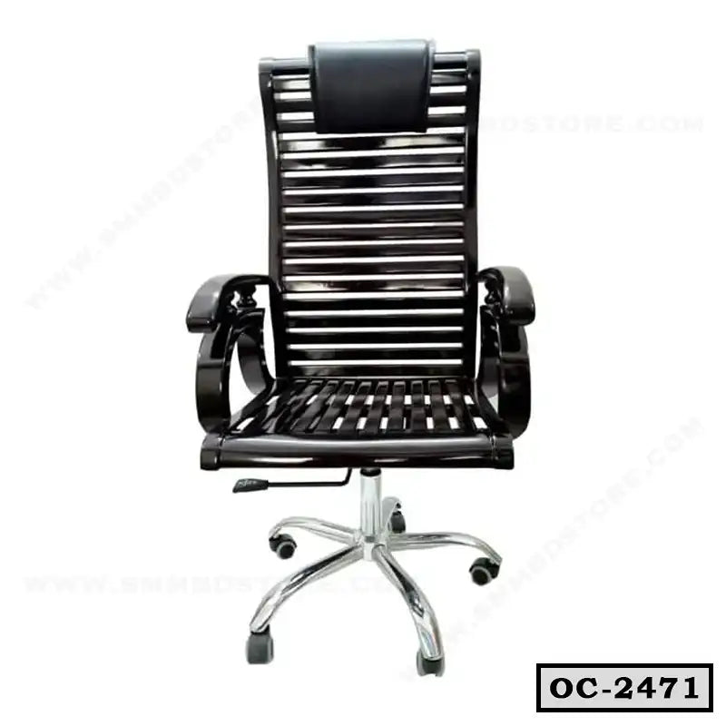 Black ergonomic office chair with slatted back, cushioned headrest, and chrome base on wheels