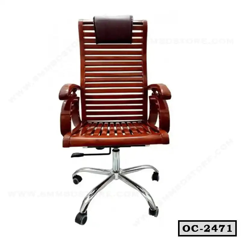 Wooden slatted ergonomic office chair with wheels and adjustable armrests