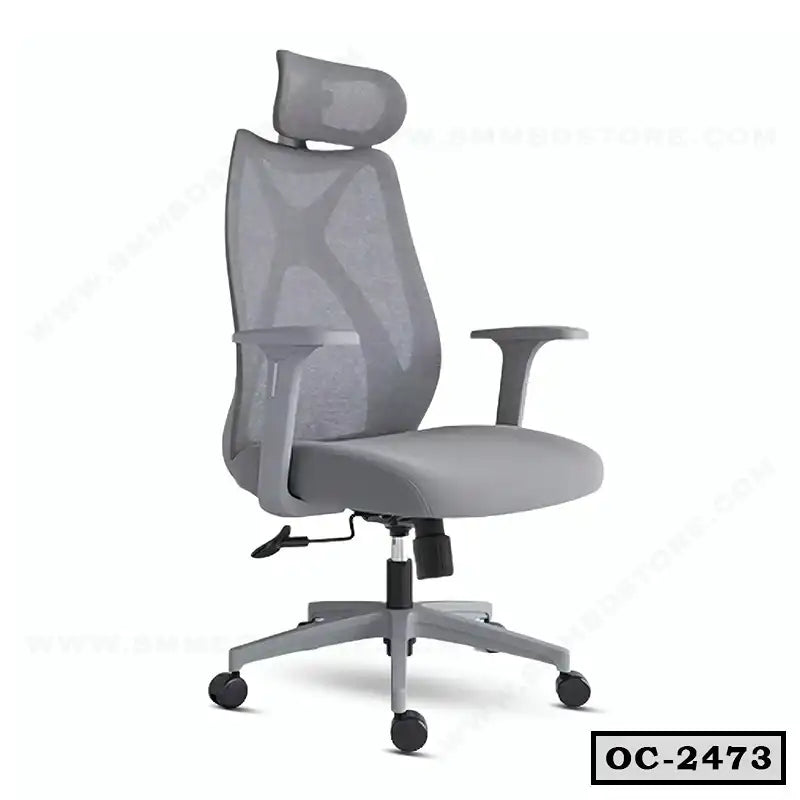 Ergonomic grey mesh office chair with headrest, adjustable armrests, and rolling base Main image