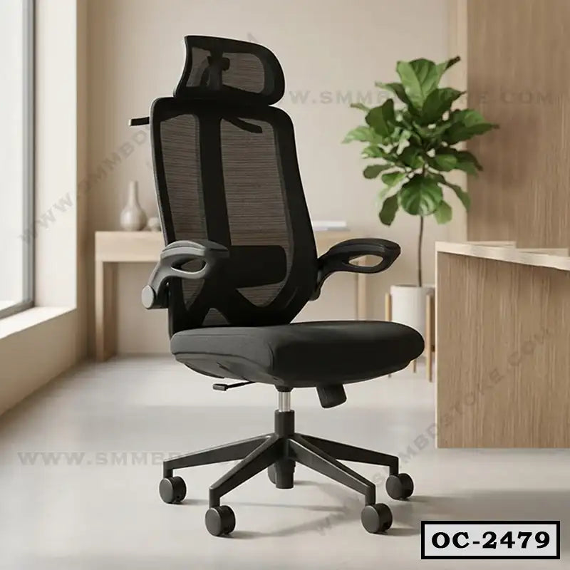 Ergonomic black mesh office chair with headrest and armrests in modern workspace Main image