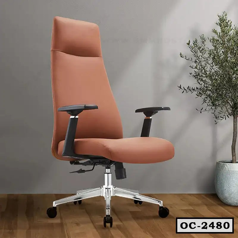 Modern ergonomic office chair with high back, brown upholstery, and adjustable arms on wheels Main image