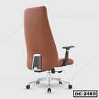 High-back brown leather office chair with adjustable armrests and chrome base, OC-2480