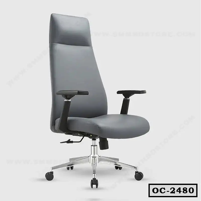Modern high back grey office chair with adjustable arms and wheels on chrome base