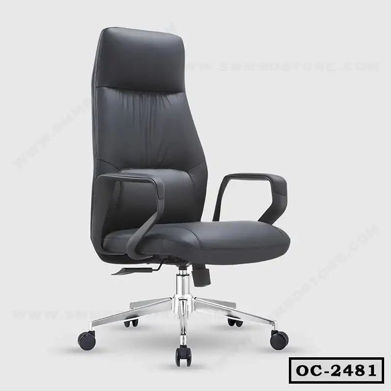 Ergonomic black leather high back office chair with armrests and wheels