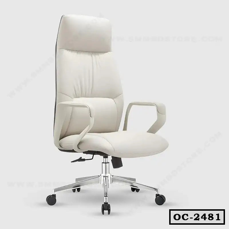 Modern high-back white leather office chair with armrests and wheels, ergonomic design
