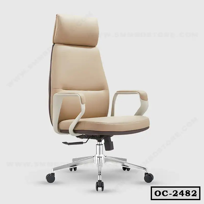 Beige ergonomic office chair with high back, cushioned seat, headrest, and armrests on casters