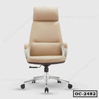 Ergonomic beige office chair with high backrest, armrests, and chrome base on casters