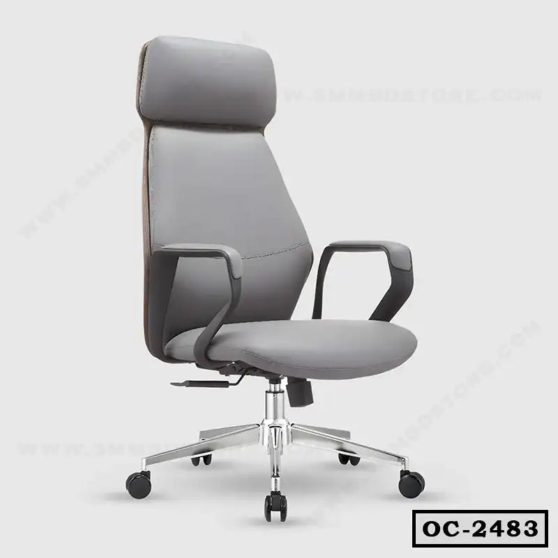 Comfort Ergonomic Boss Chair OC-2483 Secondary image