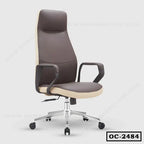 High-back brown and beige ergonomic office chair with armrests and wheels, OC-2484 model.