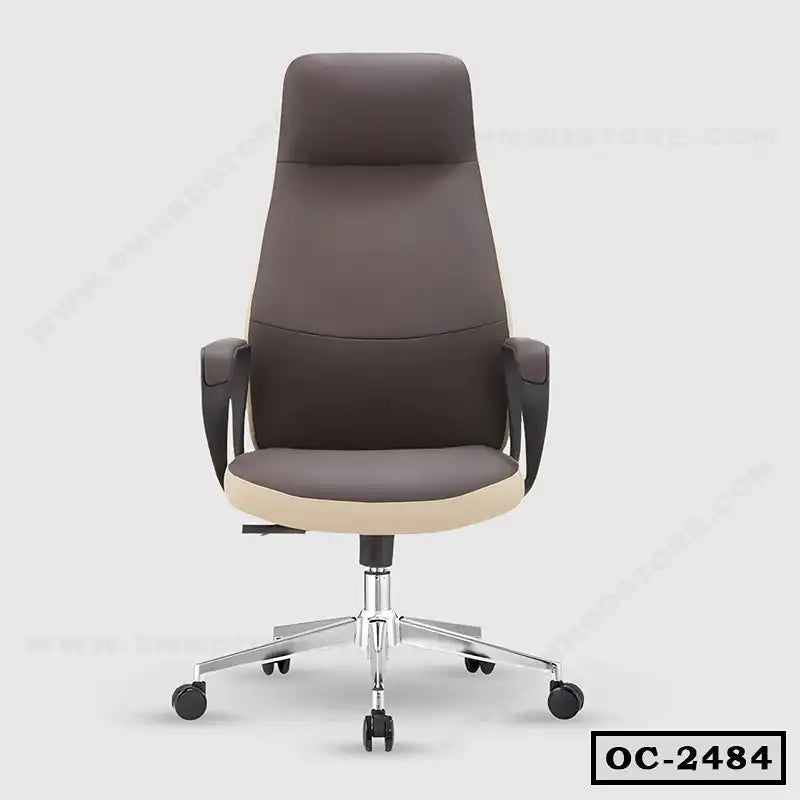 Ergonomic high-back brown office chair with armrests and chrome base on casters