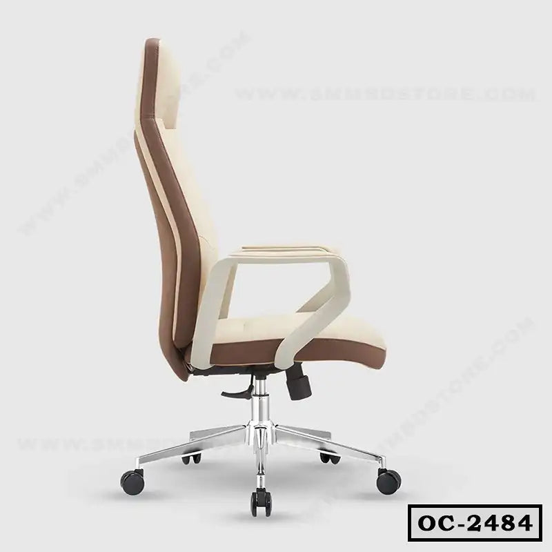 Ergonomic brown and beige office chair with armrests and wheels, side view