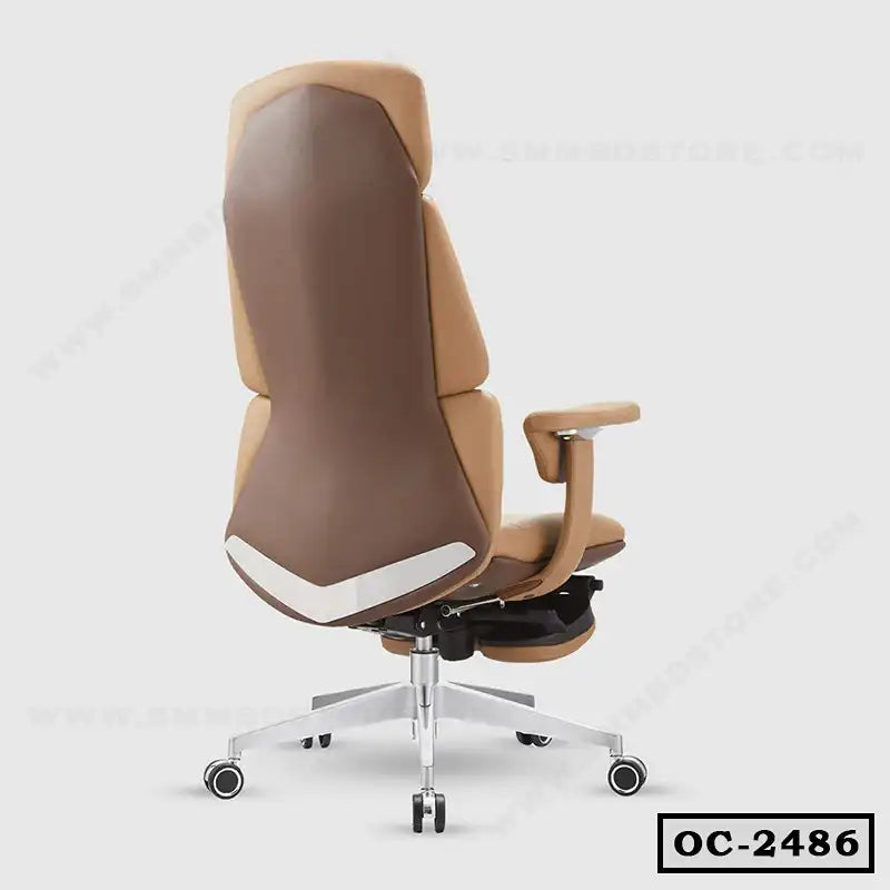 High back ergonomic office chair with brown leather upholstery and adjustable armrests