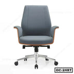Modern grey executive office chair with wooden trim and chrome base on wheels, OC-2487.