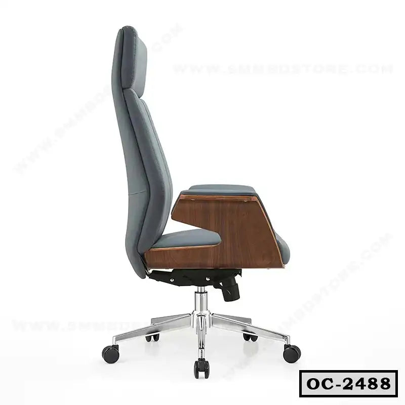 Modern ergonomic office chair with grey upholstery, wooden sides, and chrome base on casters.