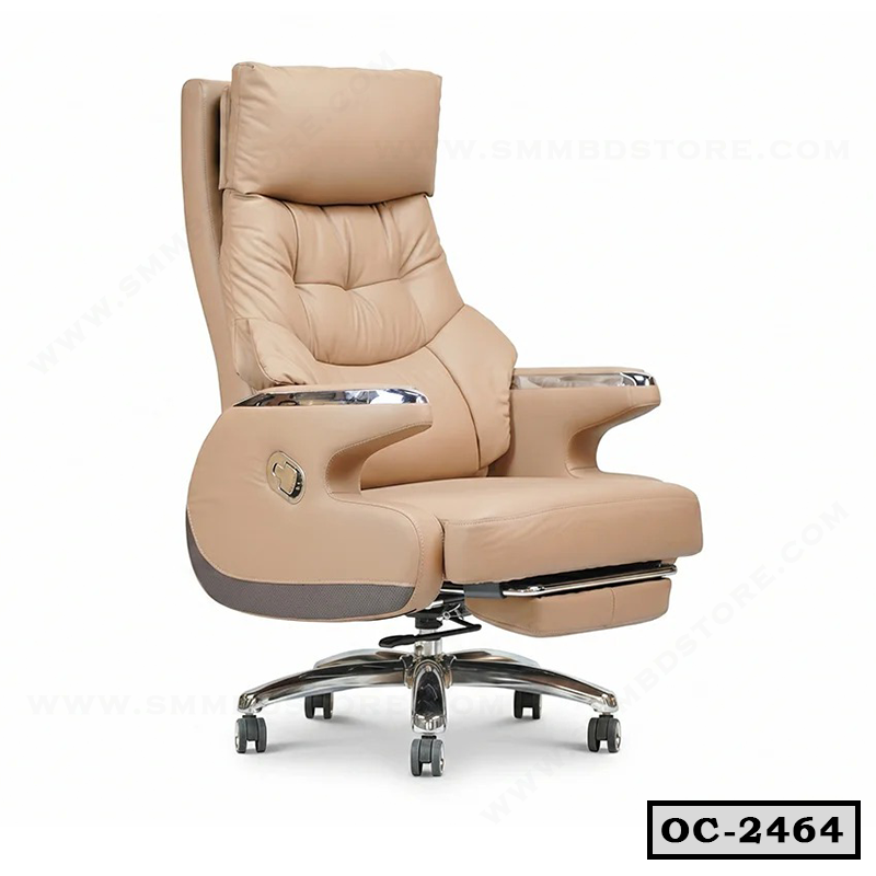 Premium and Luxury Director Chair with Footrest OC-2464