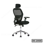 High-Back Ergonomic Height Adjustable Executive Manager Chair OC-2430