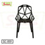 Black geometric spider chair with cutout backrest and four legs, modern design