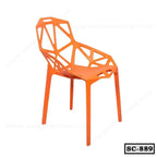 Modern orange geometric plastic chair with openwork back and seat, model SC-889.