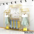 Clothing Store Display Rack in Bangladesh-SCO-1767 - SMM BD STORE