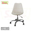 White modern office chair with chrome base and casters, ergonomic design, TCO-855