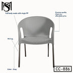Cane Chair CC-886