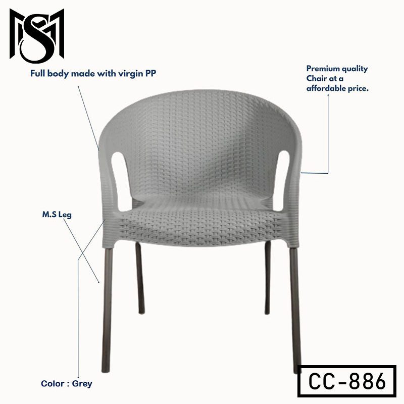 Cane Chair CC-886