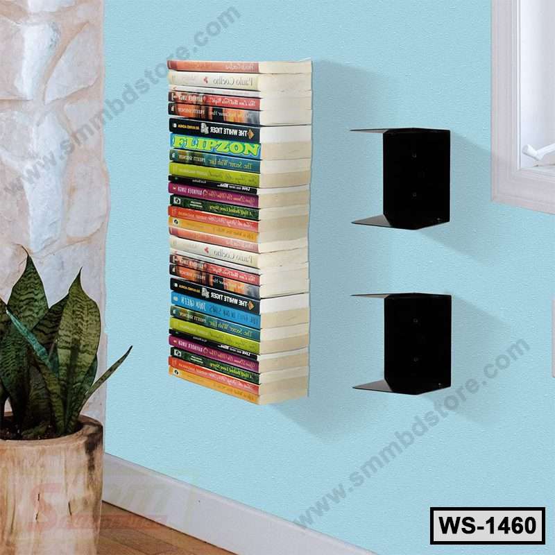 Modern floating wall shelves holding stacked books in a minimalist living room