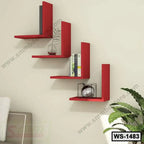 Modern red wall shelves mounted on a living room wall, decorated with books and ornaments.