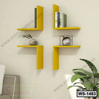 Modern yellow wall shelves set in living room, holding books and small decor items.