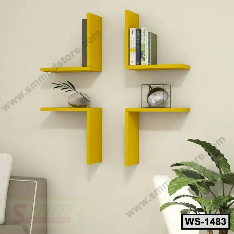 Modern yellow wall shelves set in living room, holding books and small decor items.