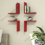 Modern red wall shelves set with books and decor, mounted on a beige living room wall